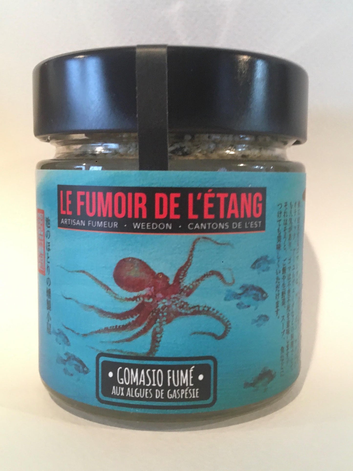Gomasio fumé aux algues de Gaspésie - Format: 100g