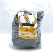 Kombu Royal (Lasagne de mer) entière - Formats: 35g / 250g / 5lb / 10lb