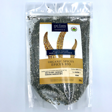 Wakamé d'Atlantique en flocons - Formats: 30g / 250g / 5lb / 10lb / 50lb