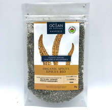 Wakamé d'Atlantique en flocons - Formats: 30g / 250g / 5lb / 10lb / 50lb
